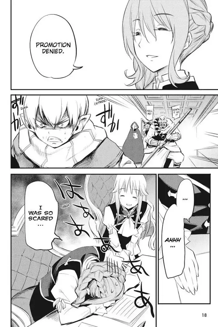 Goblin Slayer Chapter 17 image 19_optimized